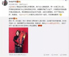 国内新事件爆料视频播放,视频爆料揭示惊人真相  第2张