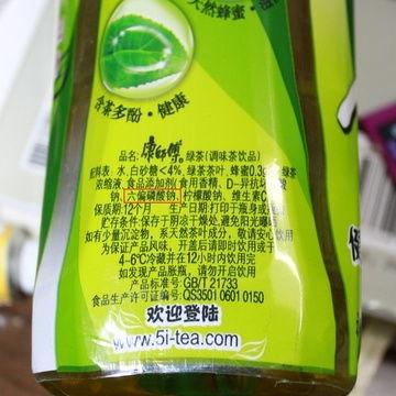 爆料食品添加剂视频,视频爆料揭示食品安全隐忧  第3张