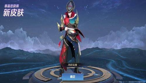 王者荣耀S22最新皮肤爆料,华丽爆料，英雄风采再升级  第3张