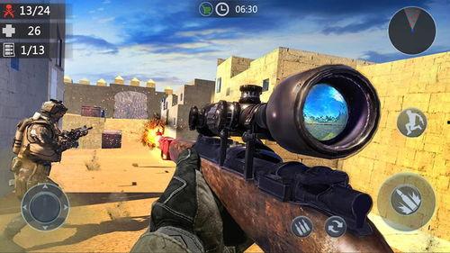 吃鸡最新爆料新版吃鸡  第3张