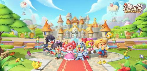 摩尔庄园最新爆料,神秘爆料揭秘未来冒险之旅  第2张