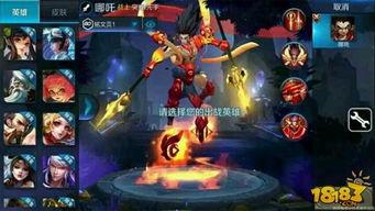 王者荣耀最新爆料2024729,全新英雄与版本更新揭秘  第1张